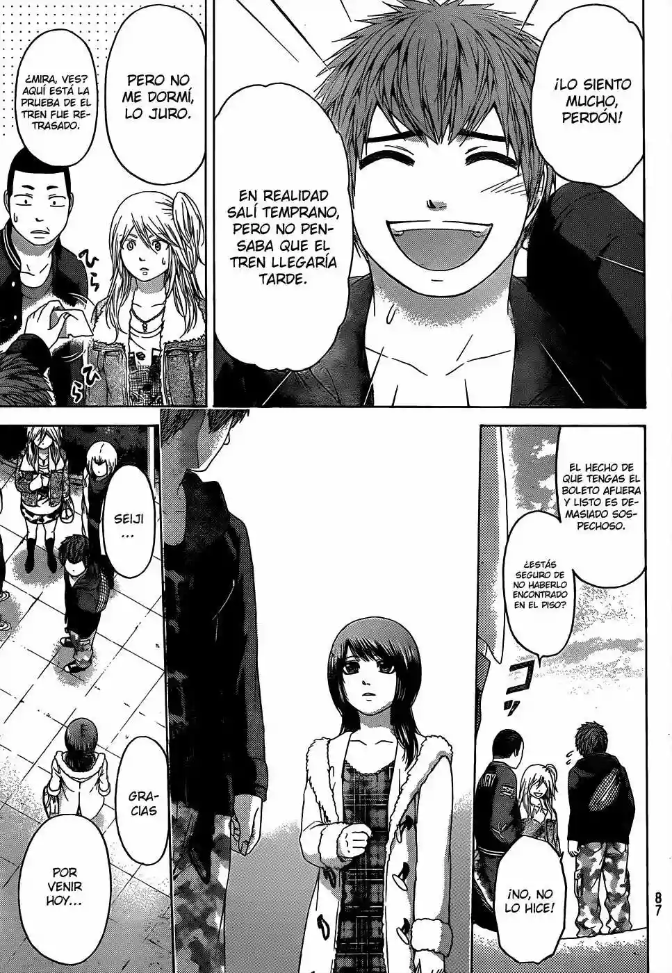 Read GE_ Good Ending es Manga Online