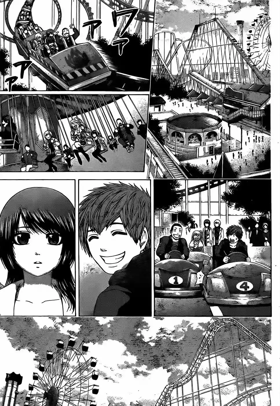 Read GE_ Good Ending es Manga Online