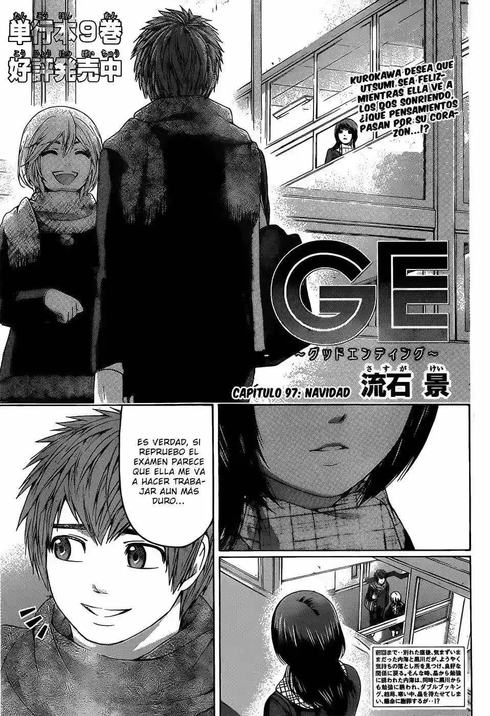 Read GE_ Good Ending es Manga Online