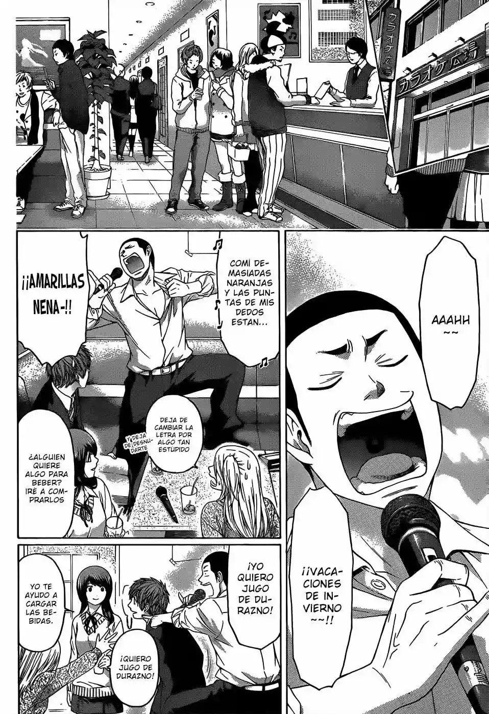 Read GE_ Good Ending es Manga Online