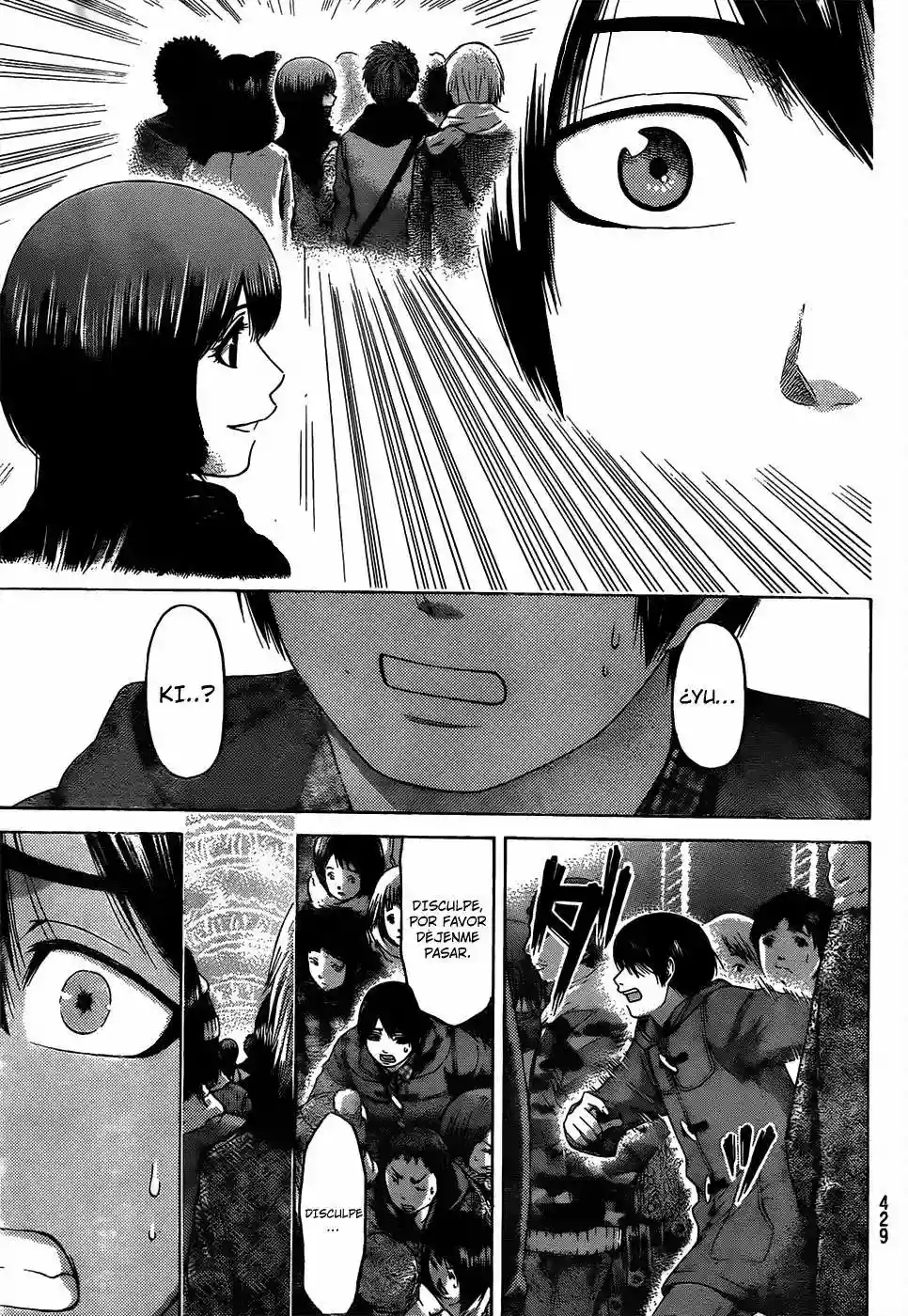Read GE_ Good Ending es Manga Online