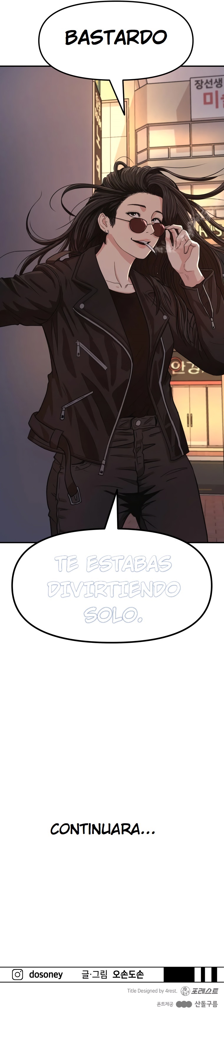 Read GUARDIA es Manga Online