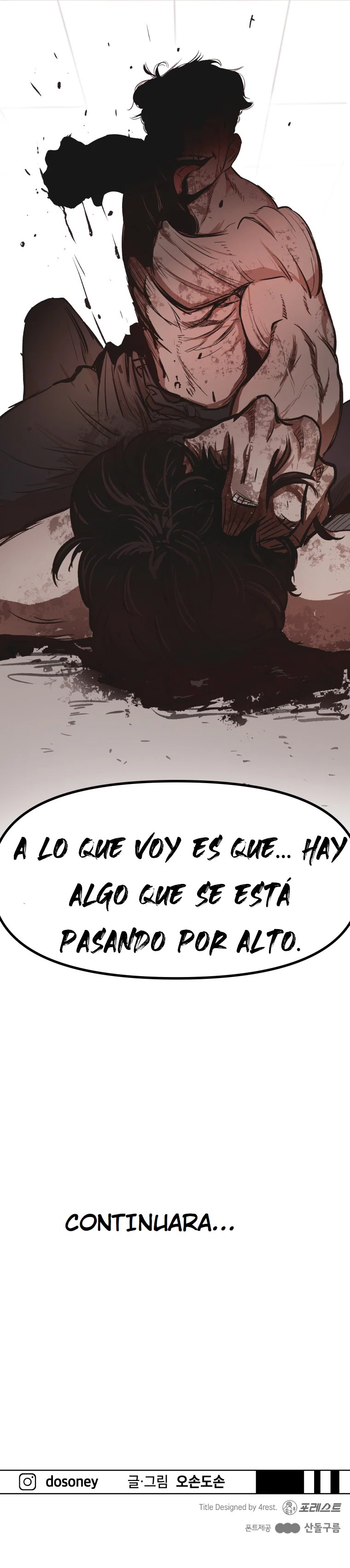 Read GUARDIA es Manga Online