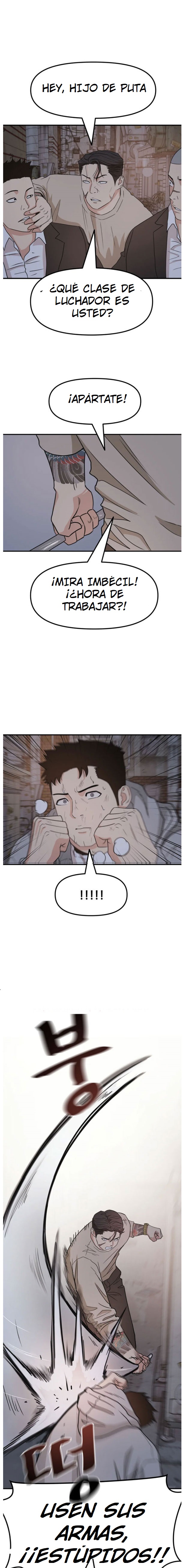 Read GUARDIA es Manga Online