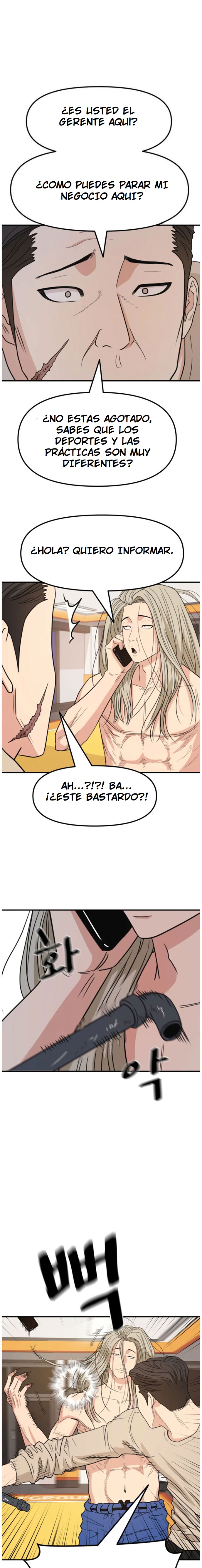 Read GUARDIA es Manga Online