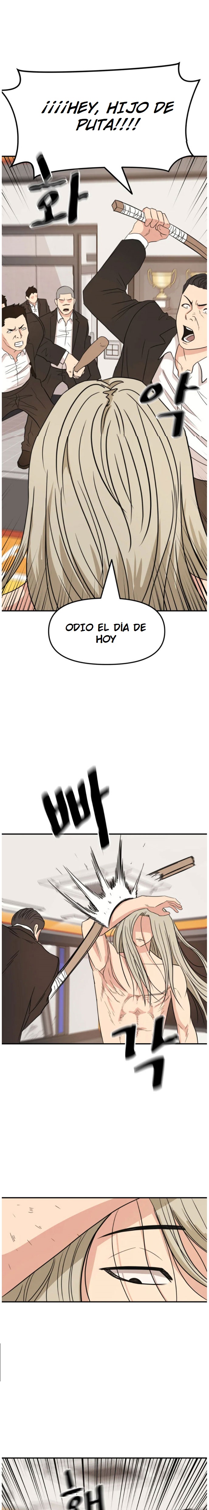 Read GUARDIA es Manga Online