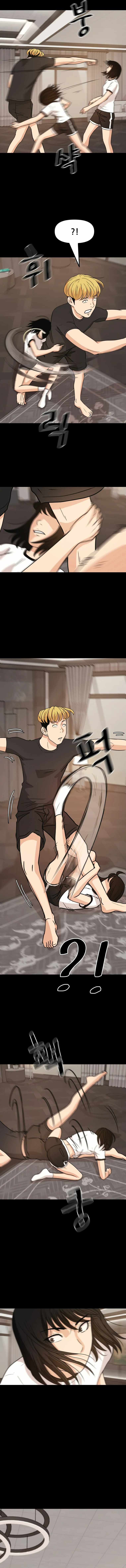 Read GUARDIA es Manga Online