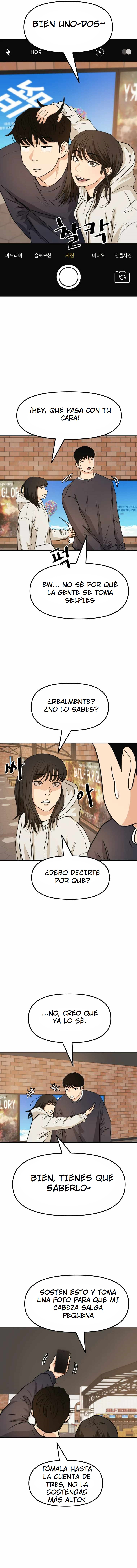 Read GUARDIA es Manga Online