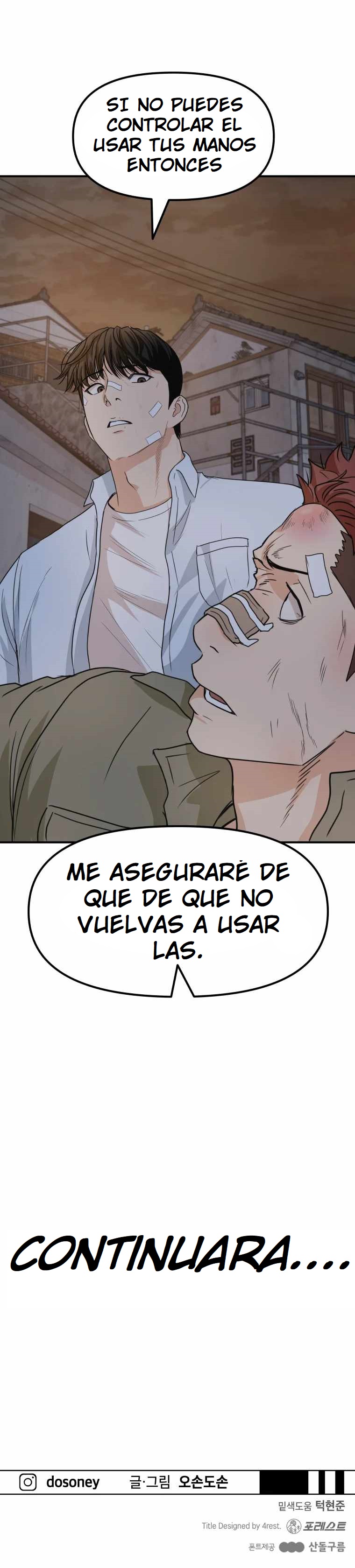 Read GUARDIA es Manga Online