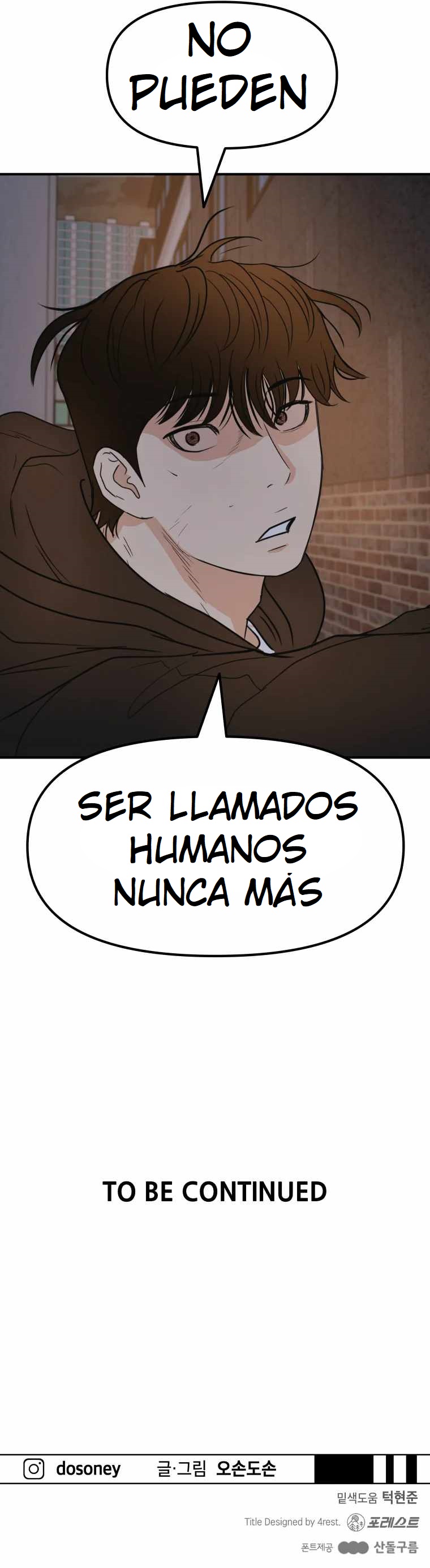 Read GUARDIA es Manga Online