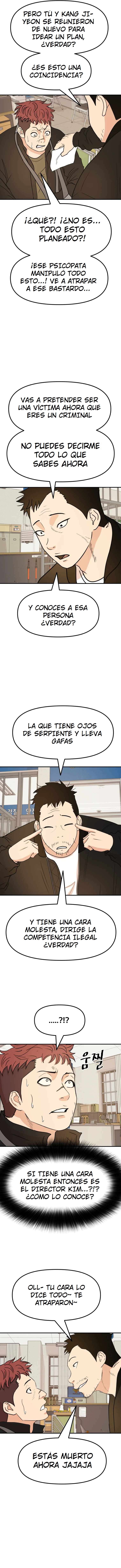 Read GUARDIA es Manga Online