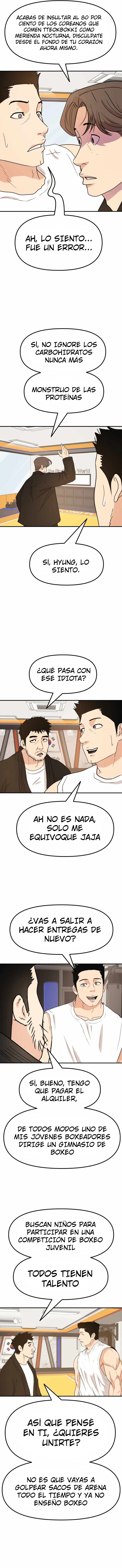 Read GUARDIA es Manga Online