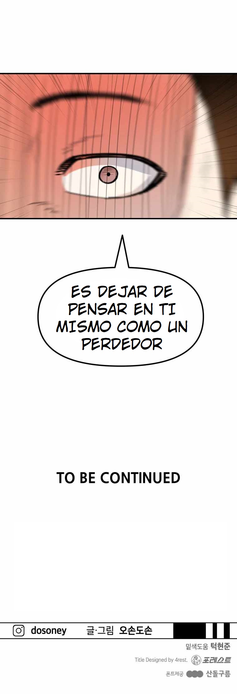 Read GUARDIA es Manga Online