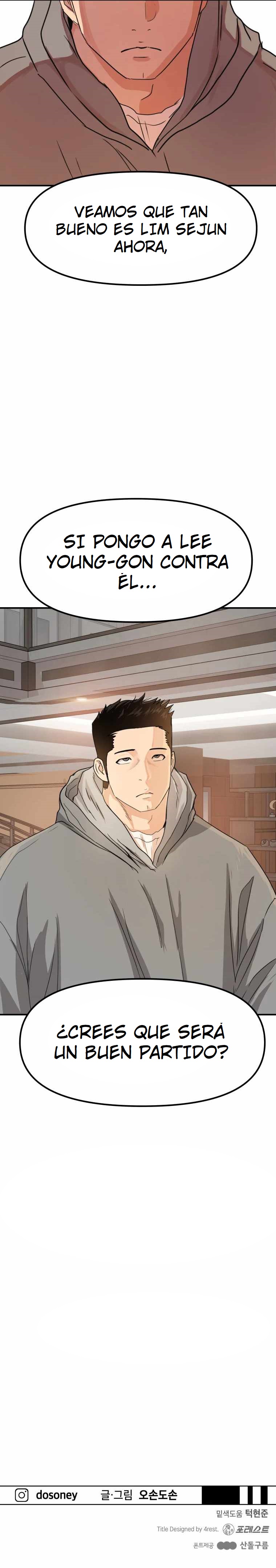 Read GUARDIA es Manga Online