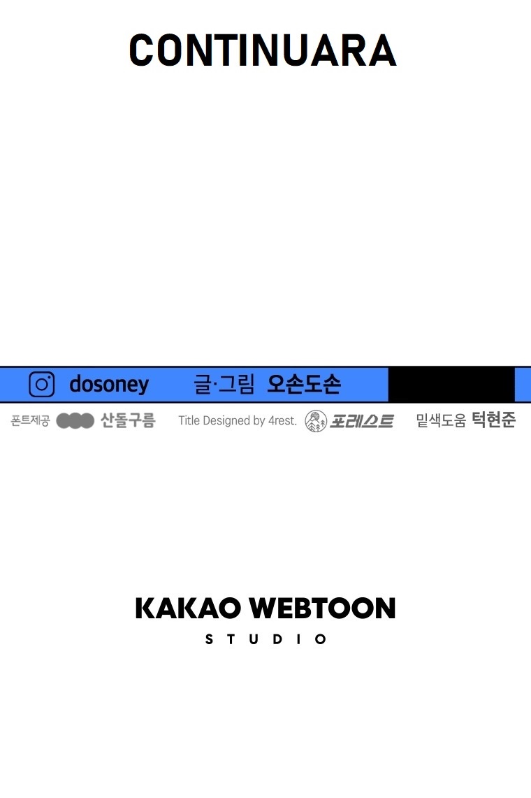 Read GUARDIA es Manga Online