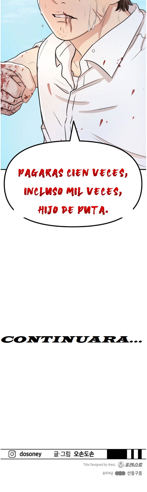 Read GUARDIA es Manga Online