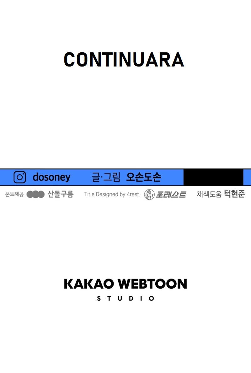 Read GUARDIA es Manga Online