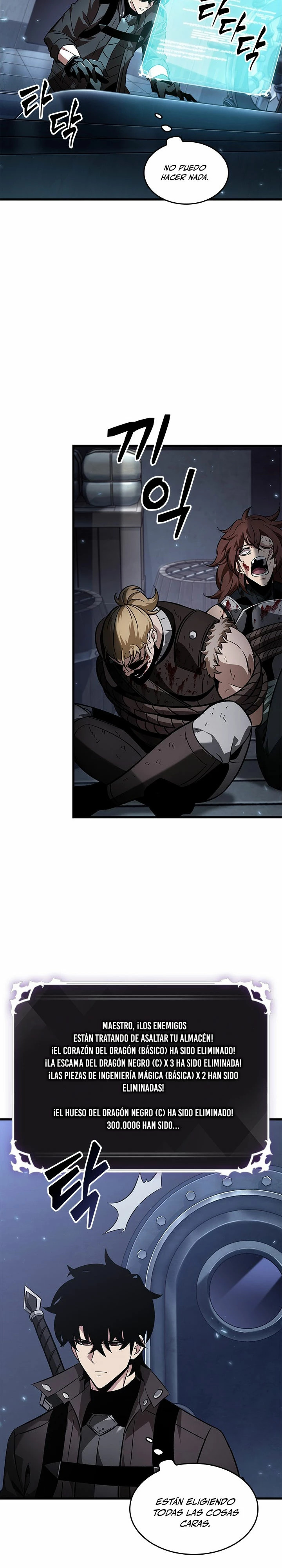 Read Gacha infinito es Manga Online