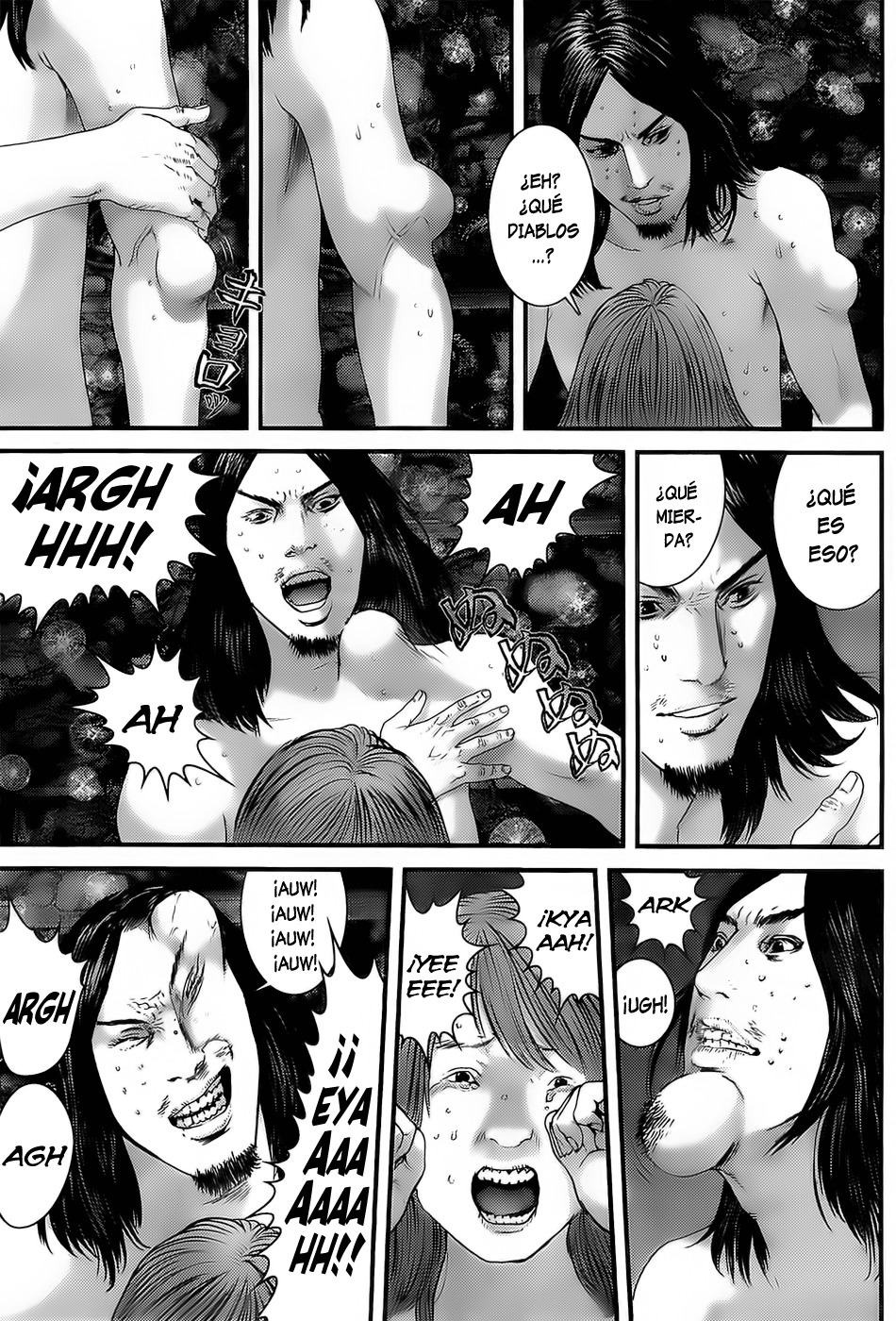 Read Gantz es Manga Online