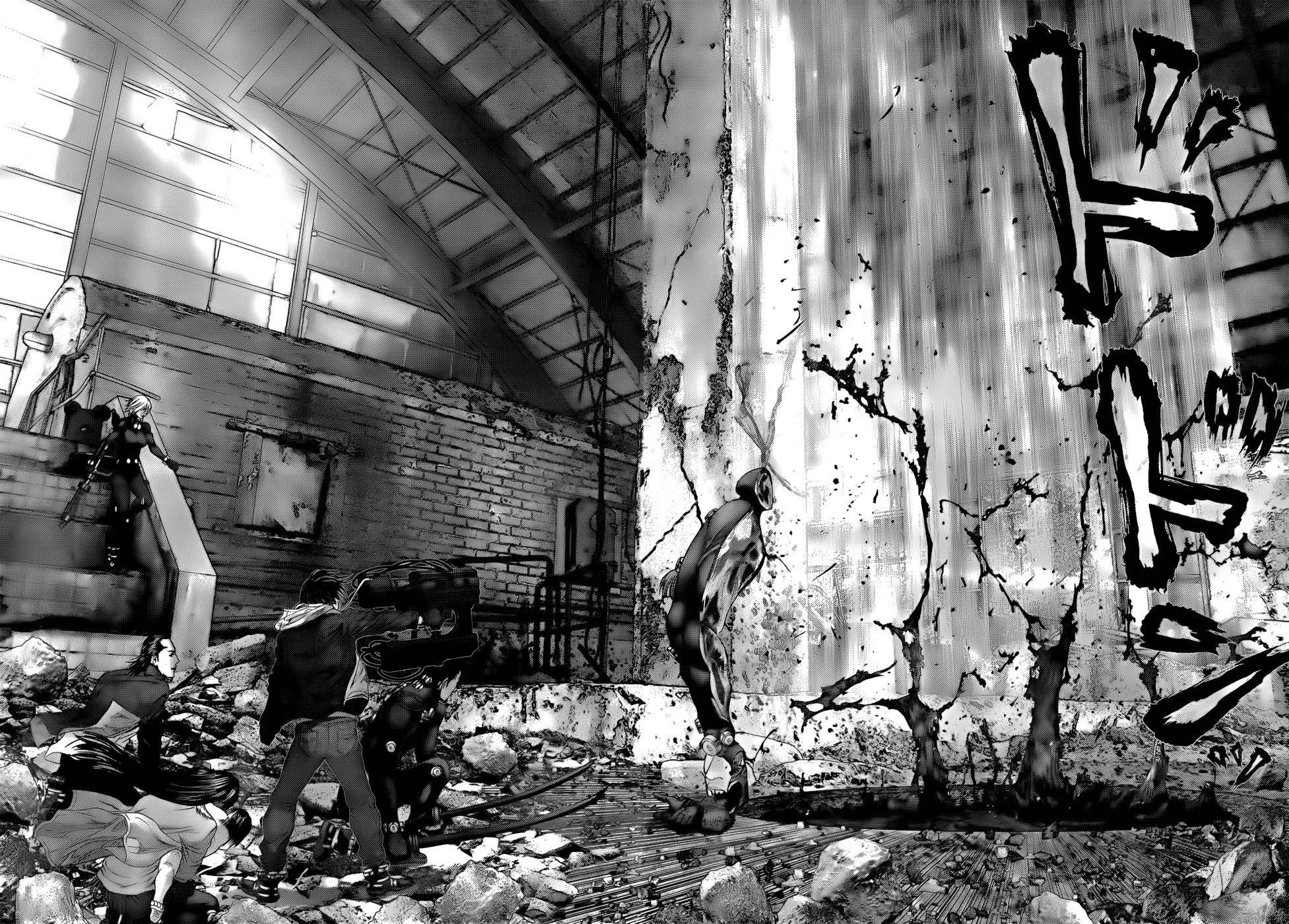 Read Gantz es Manga Online