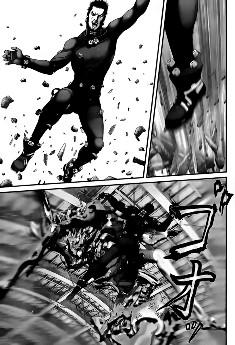 Read Gantz es Manga Online
