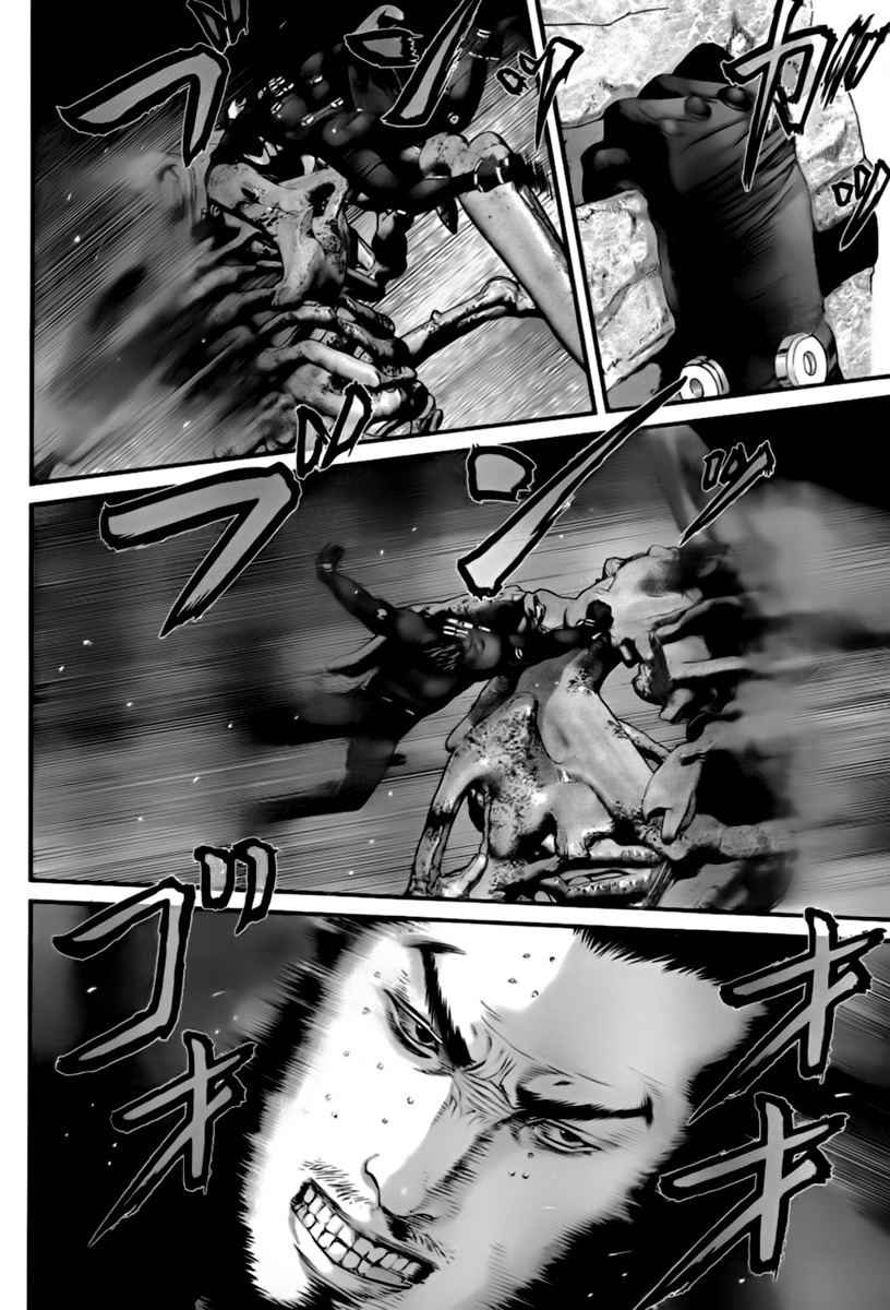 Read Gantz es Manga Online