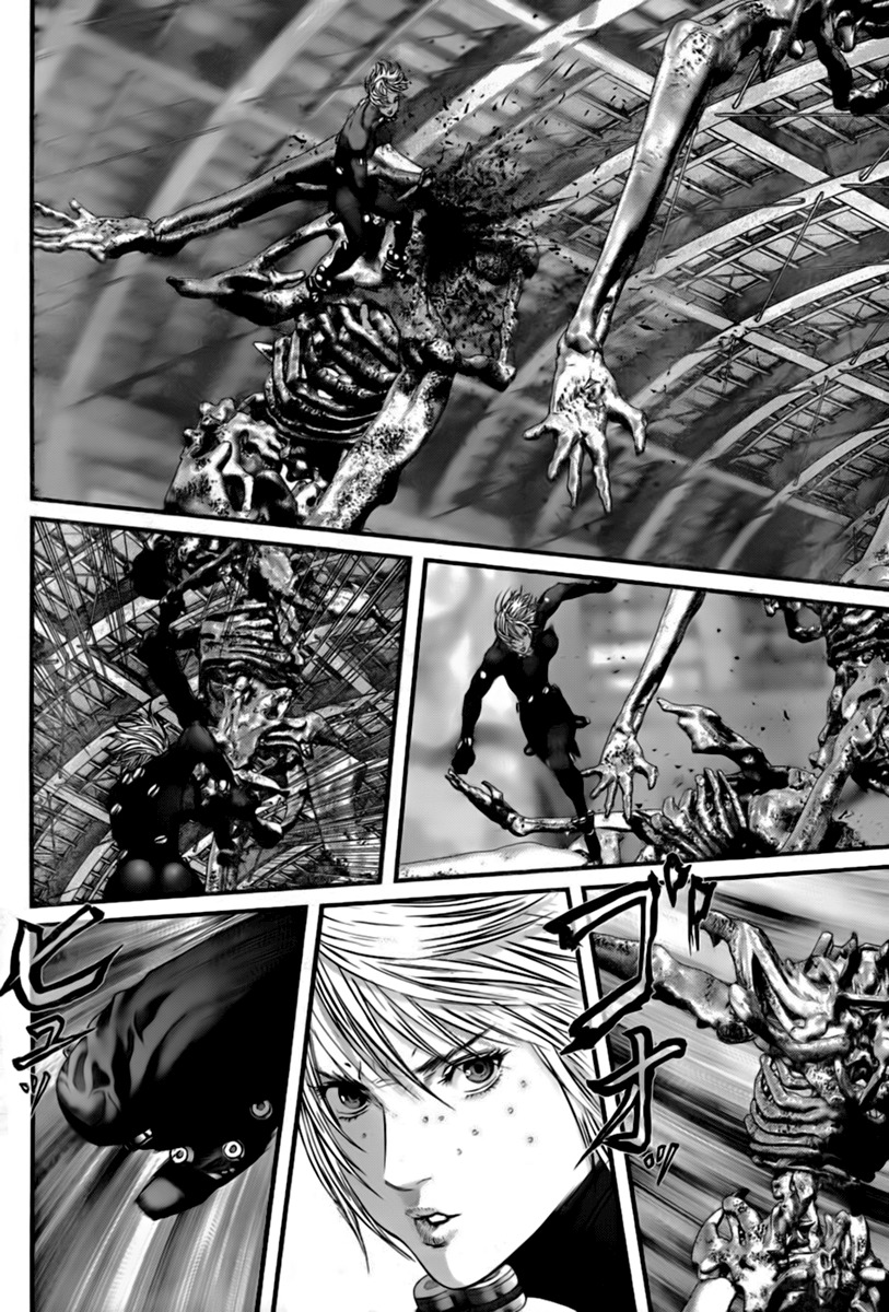 Read Gantz es Manga Online