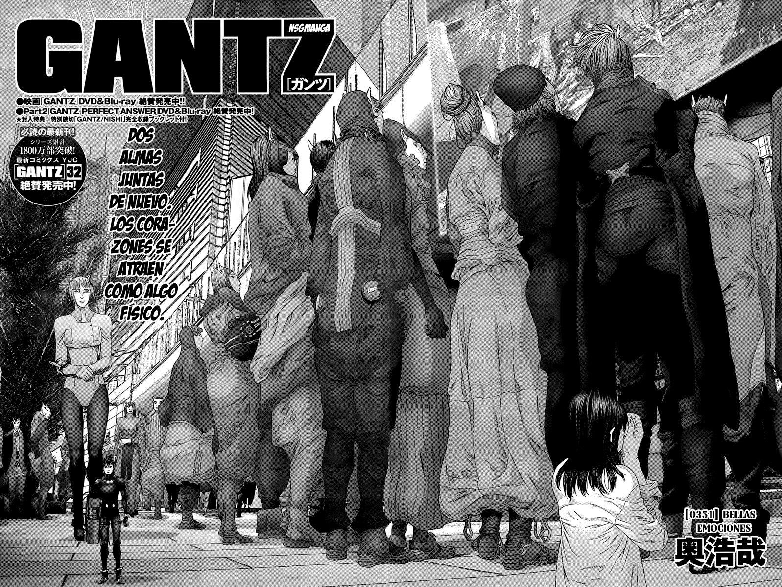 Read Gantz es Manga Online