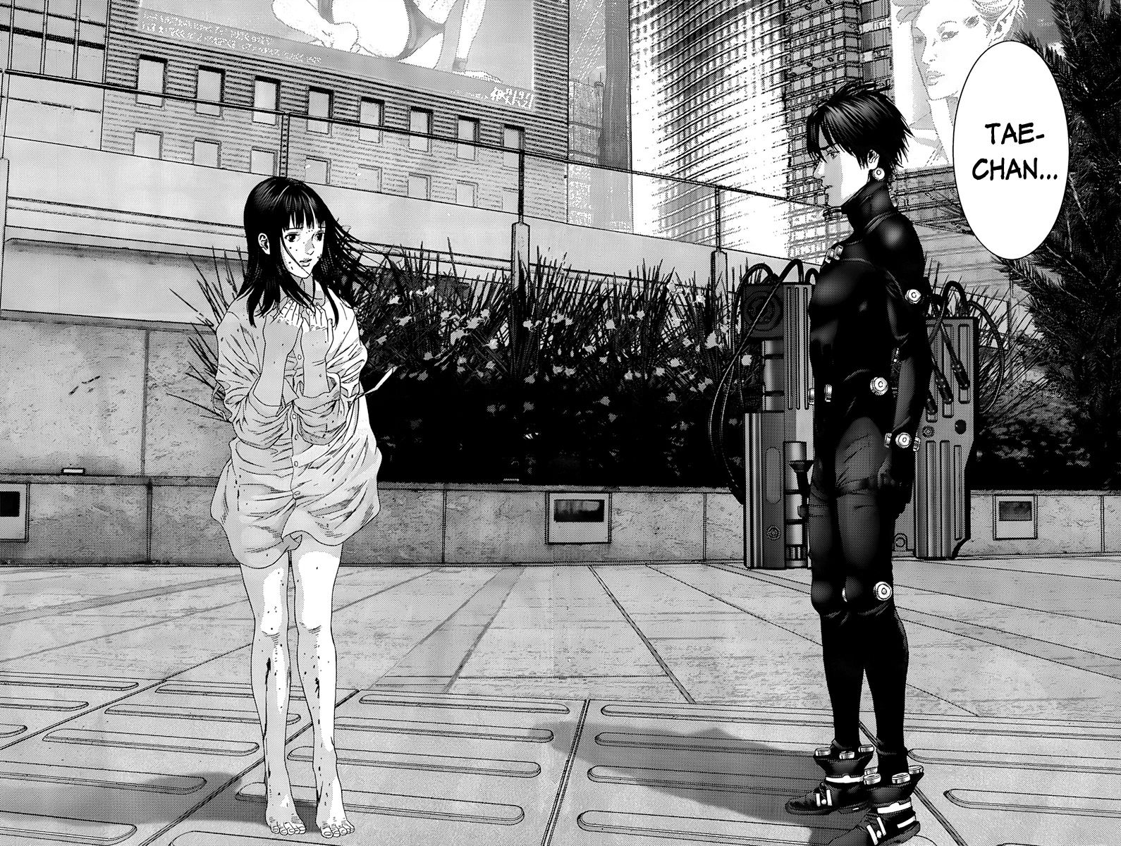 Read Gantz es Manga Online