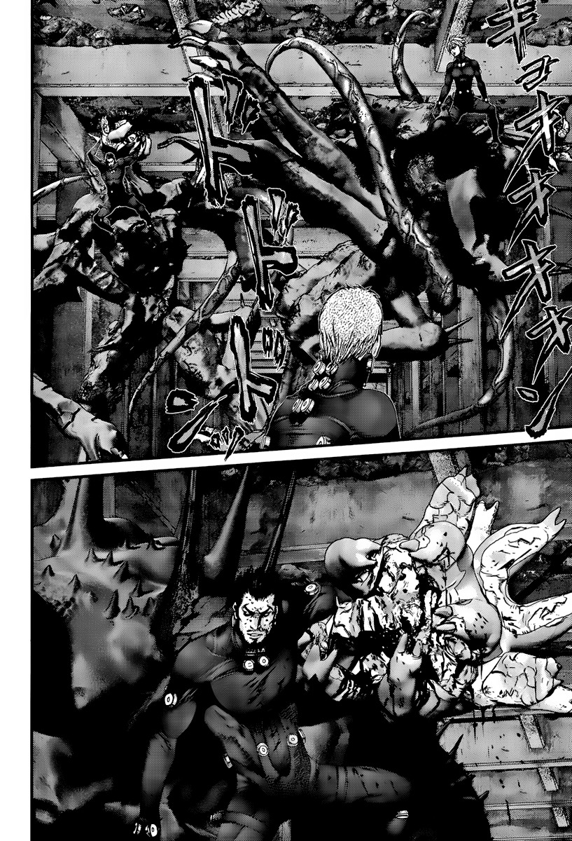 Read Gantz es Manga Online