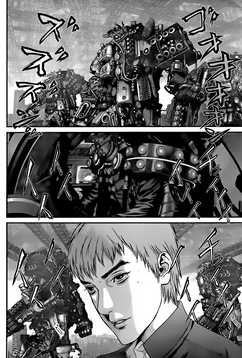 Read Gantz es Manga Online