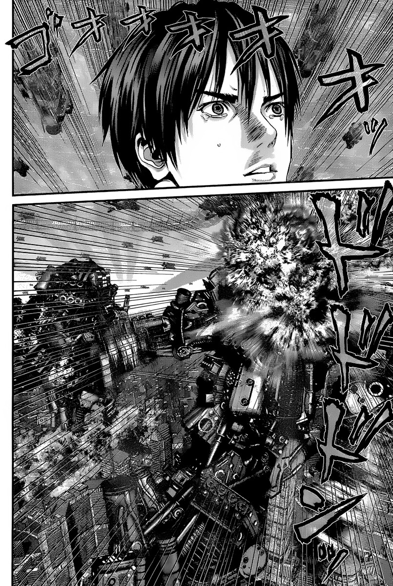 Read Gantz es Manga Online