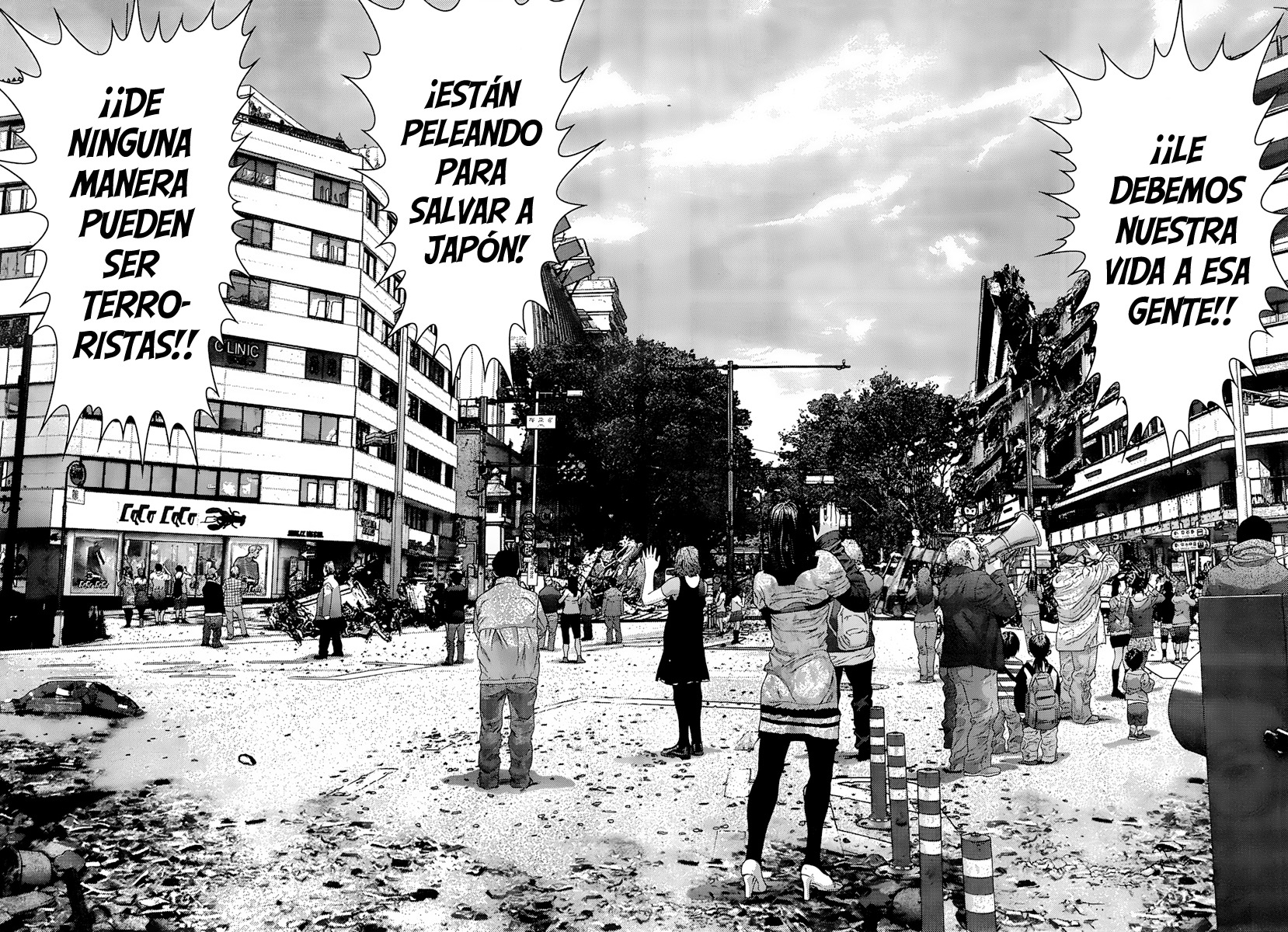 Read Gantz es Manga Online