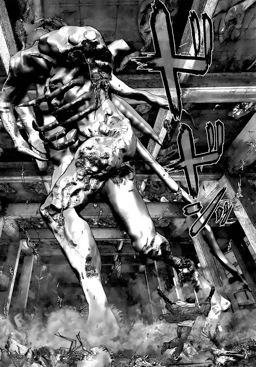 Read Gantz es Manga Online