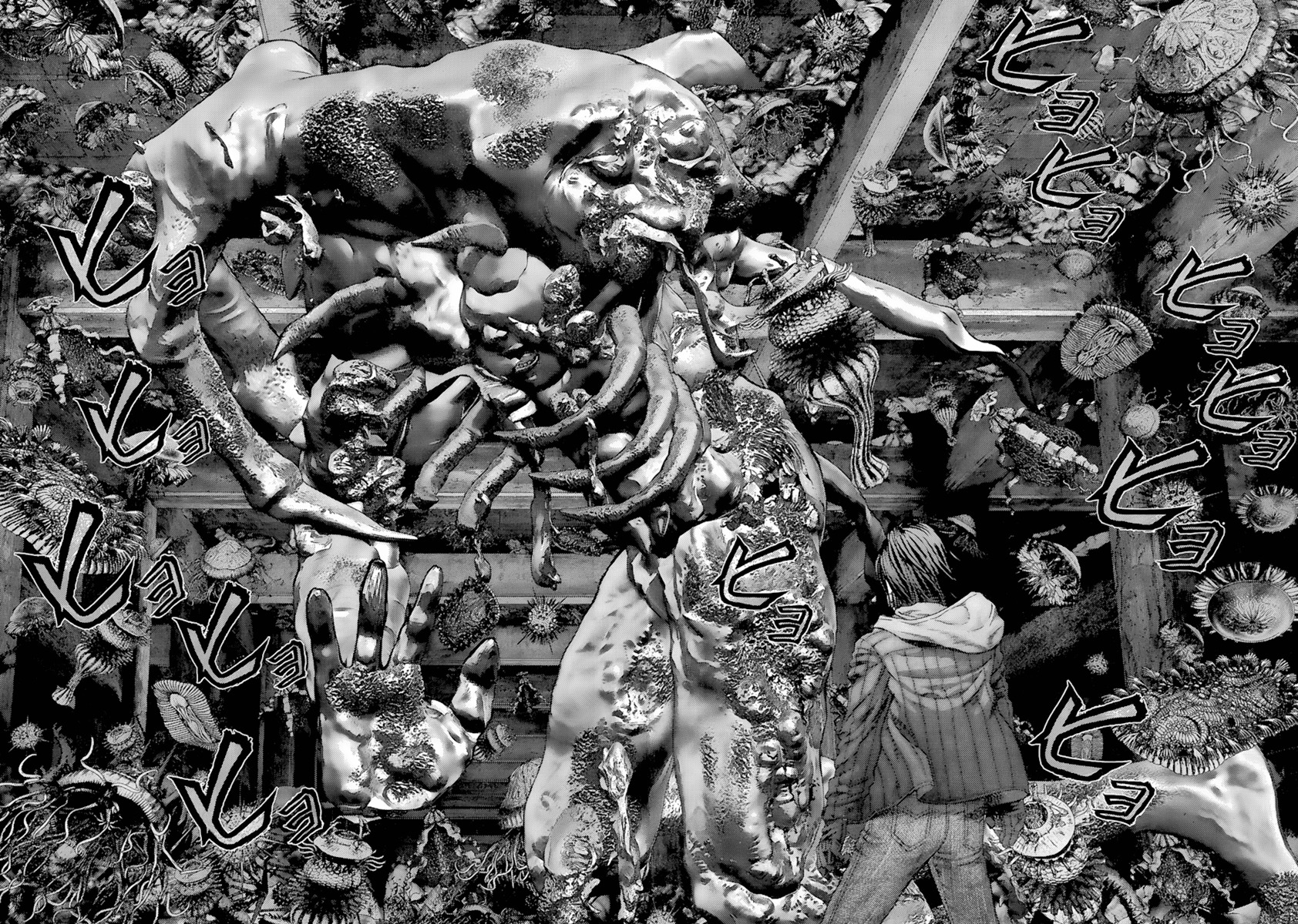 Read Gantz es Manga Online