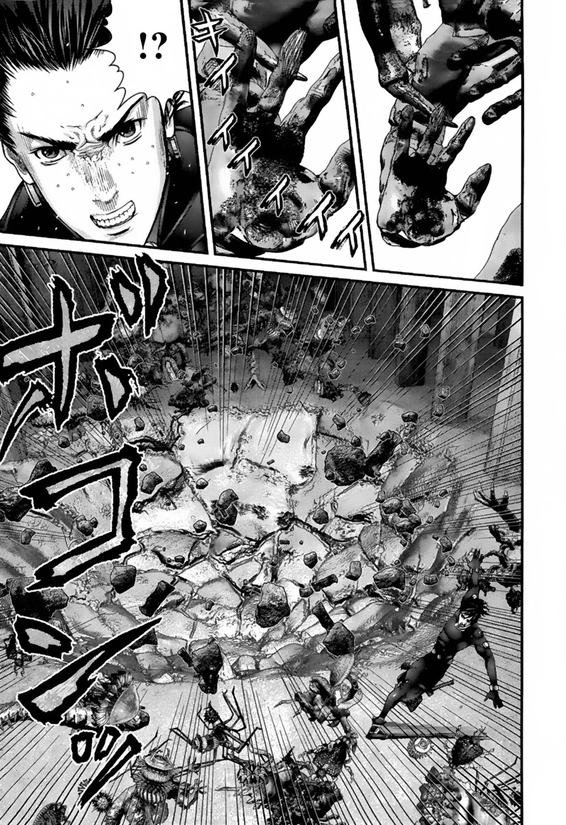 Read Gantz es Manga Online