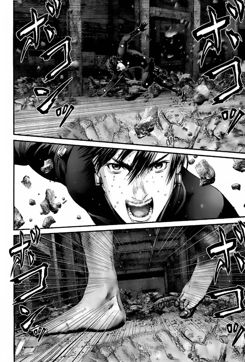 Read Gantz es Manga Online