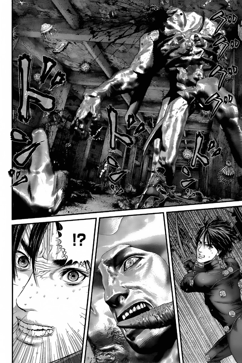 Read Gantz es Manga Online