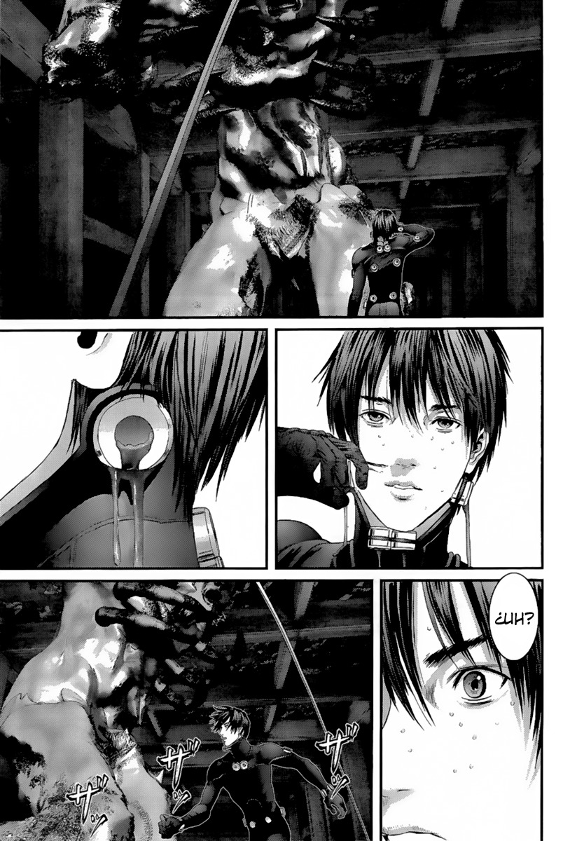 Read Gantz es Manga Online