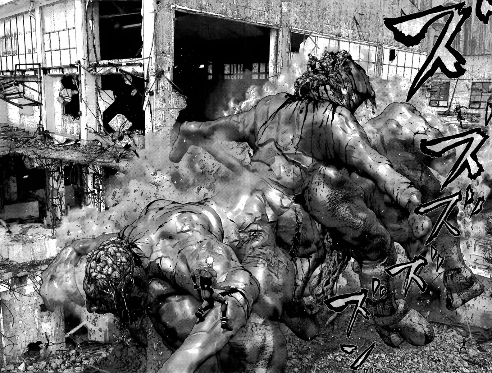 Read Gantz es Manga Online