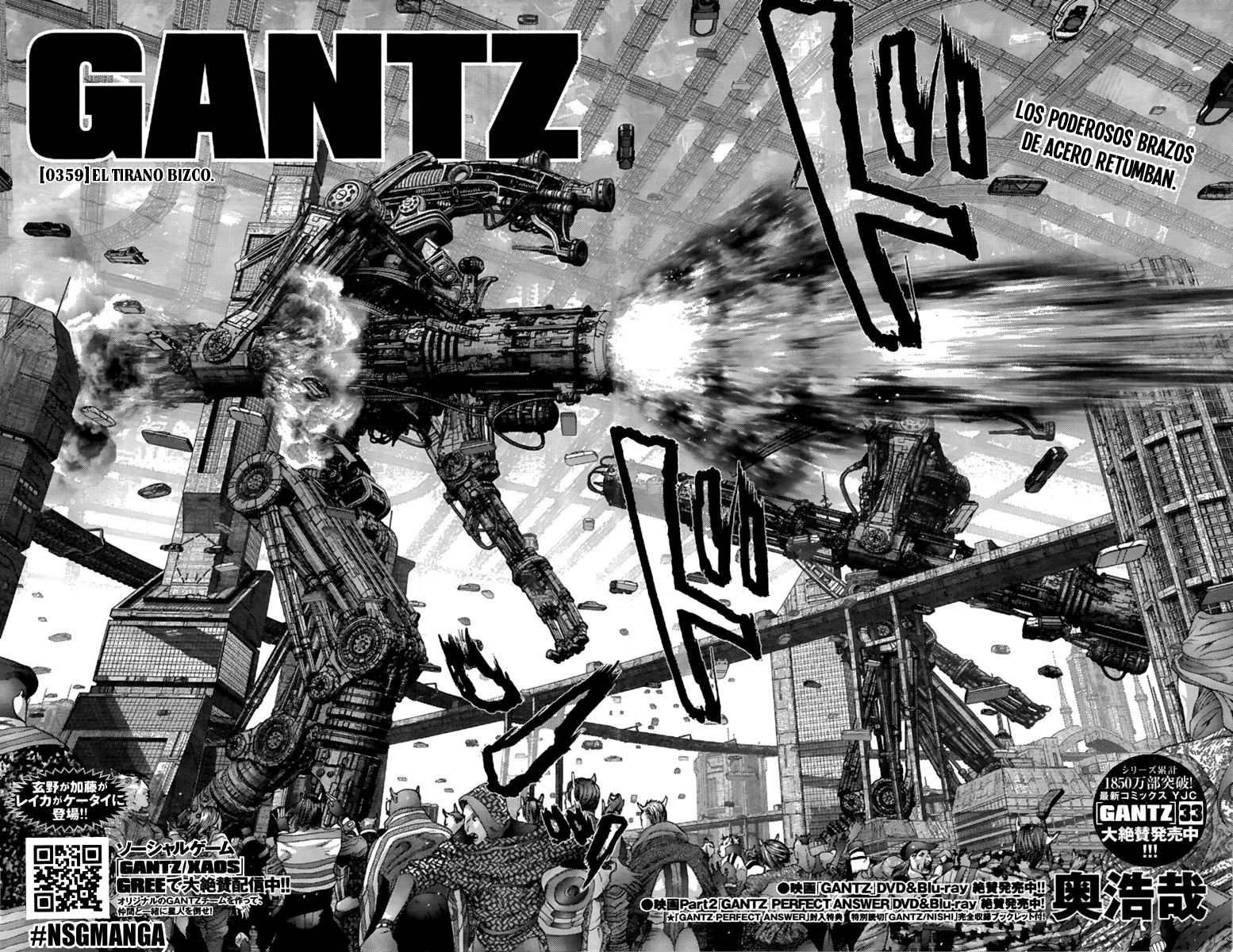 Read Gantz es Manga Online