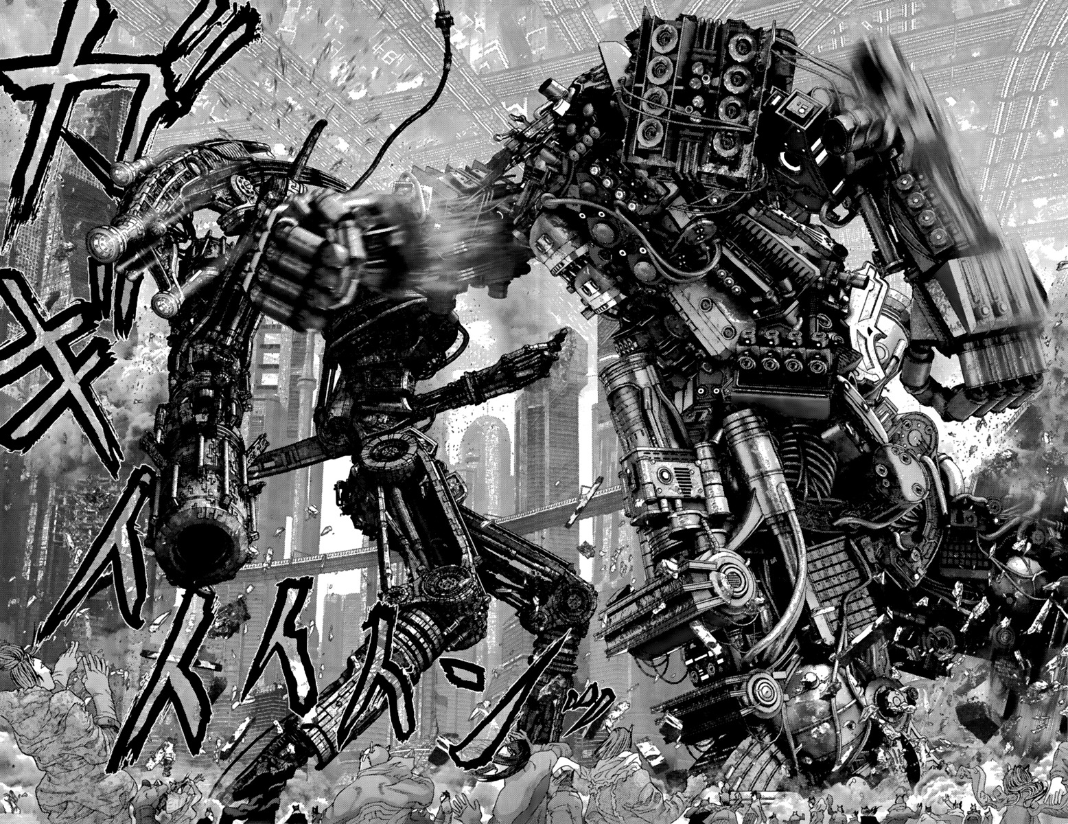 Read Gantz es Manga Online