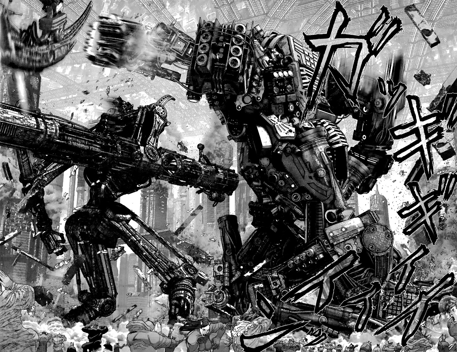 Read Gantz es Manga Online