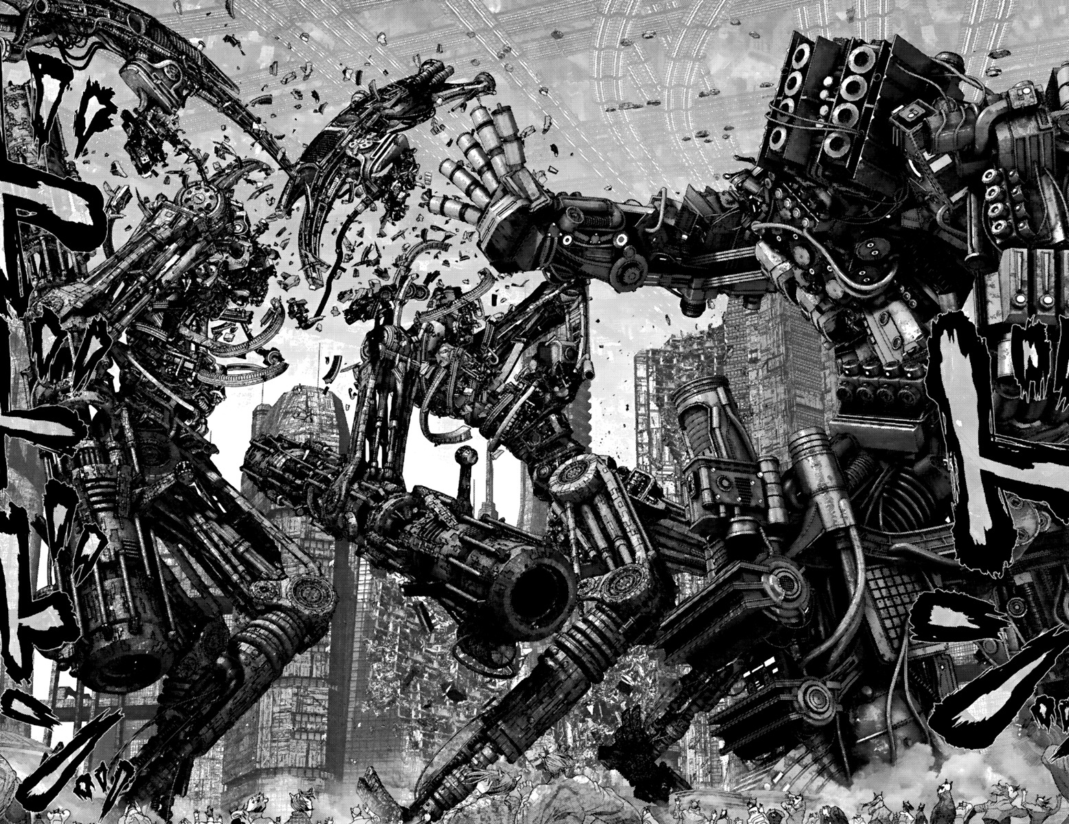 Read Gantz es Manga Online