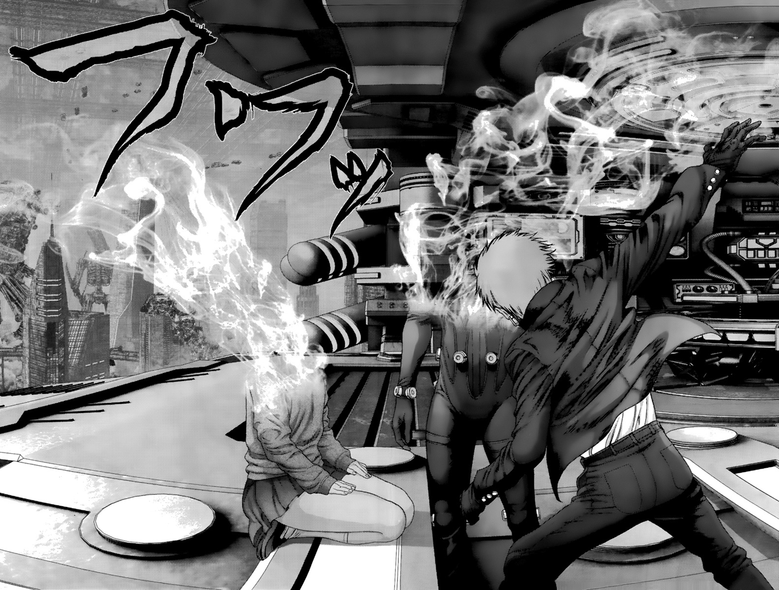 Read Gantz es Manga Online