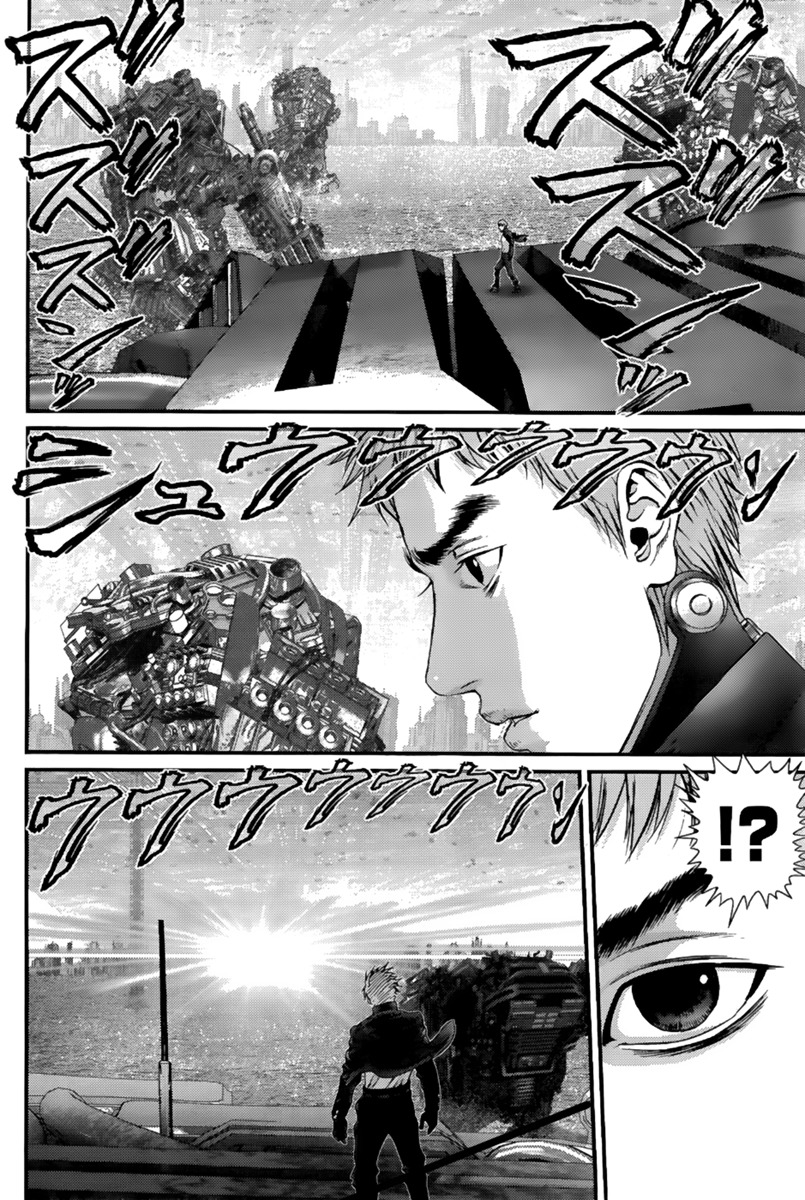 Read Gantz es Manga Online