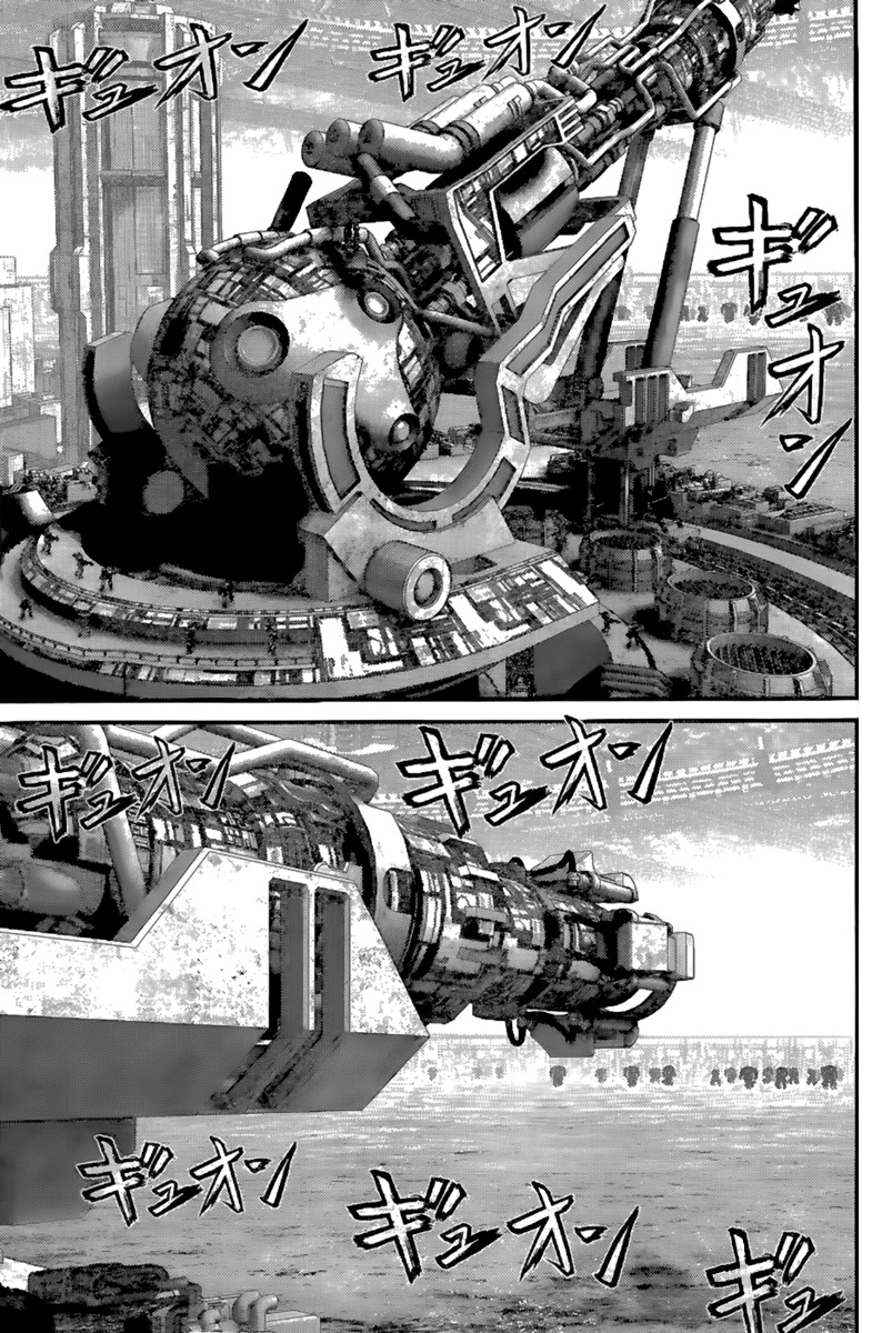 Read Gantz es Manga Online