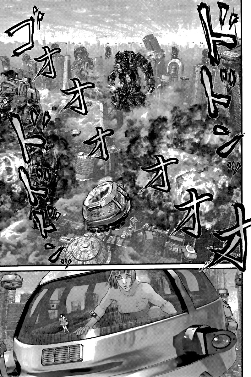 Read Gantz es Manga Online