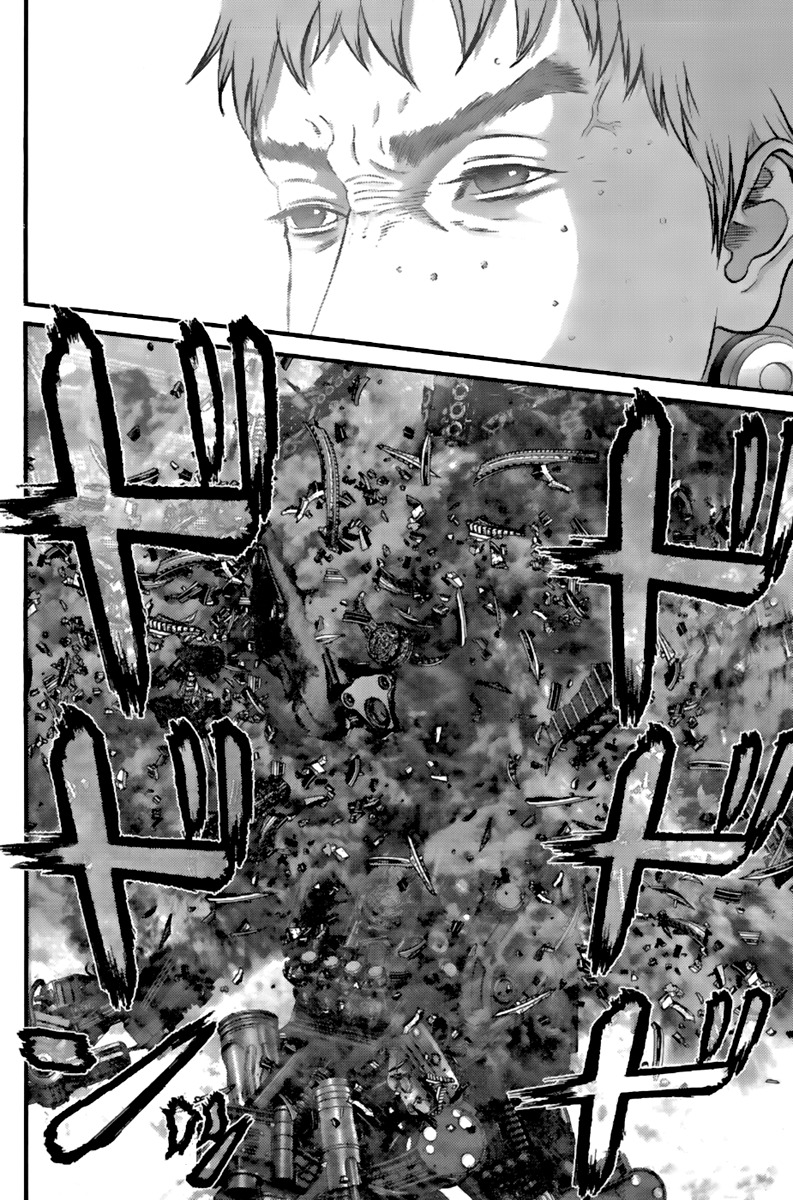 Read Gantz es Manga Online