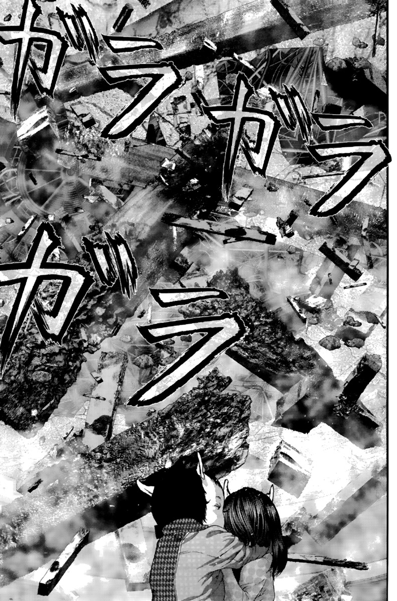 Read Gantz es Manga Online